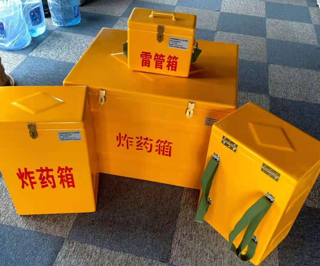 朝阳炸药雷管箱的型号那么多，应该如何选择？
