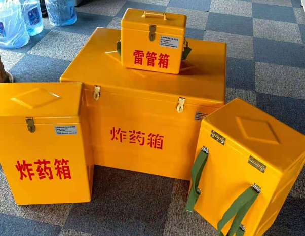 朝阳不同环境下如何选择炸药箱雷管箱