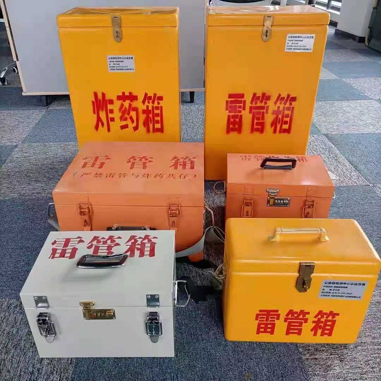 朝阳雷管炸药箱材质解析盘点